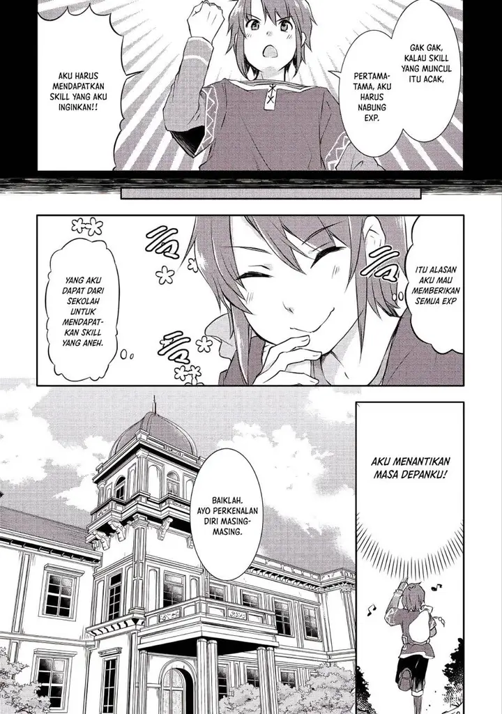 image-komik-mugen-no-skill-getter-chapter-2-8/24