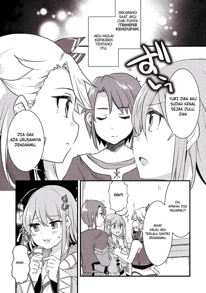 image-komik-mugen-no-skill-getter-chapter-2-19/24