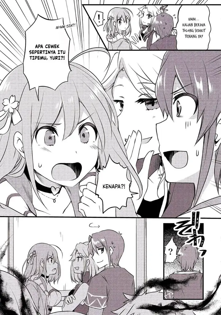 image-komik-mugen-no-skill-getter-chapter-2-22/24