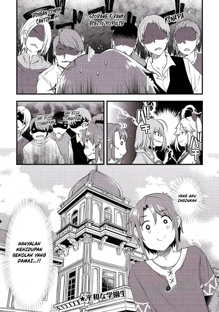 image-komik-mugen-no-skill-getter-chapter-2-23/24