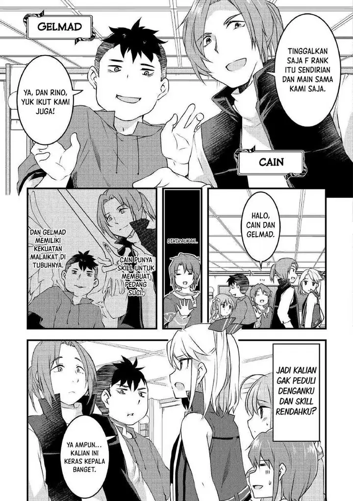 image-komik-mugen-no-skill-getter-chapter-3-2/24