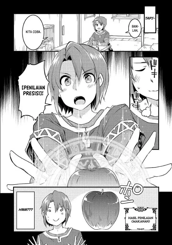 image-komik-mugen-no-skill-getter-chapter-3-5/24