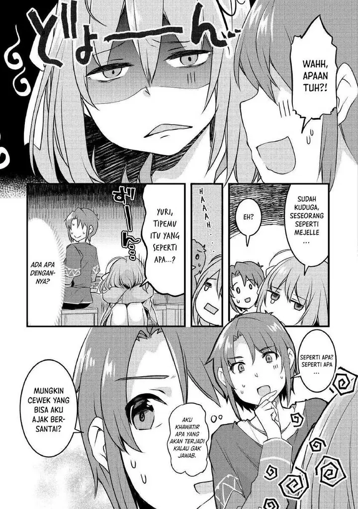 image-komik-mugen-no-skill-getter-chapter-3-8/24