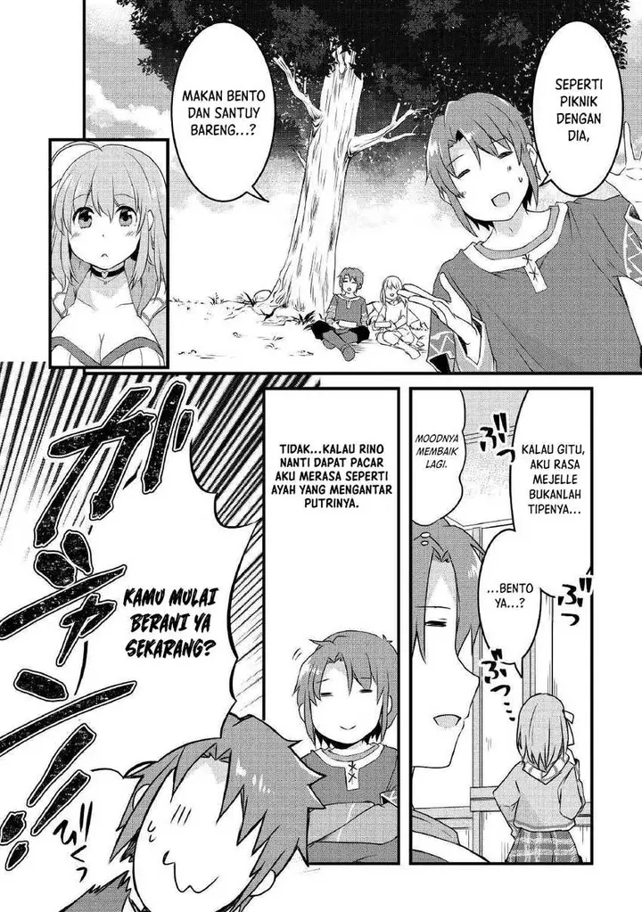 image-komik-mugen-no-skill-getter-chapter-3-9/24