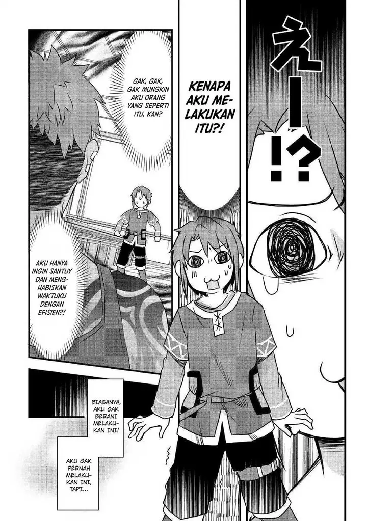 image-komik-mugen-no-skill-getter-chapter-3-17/24