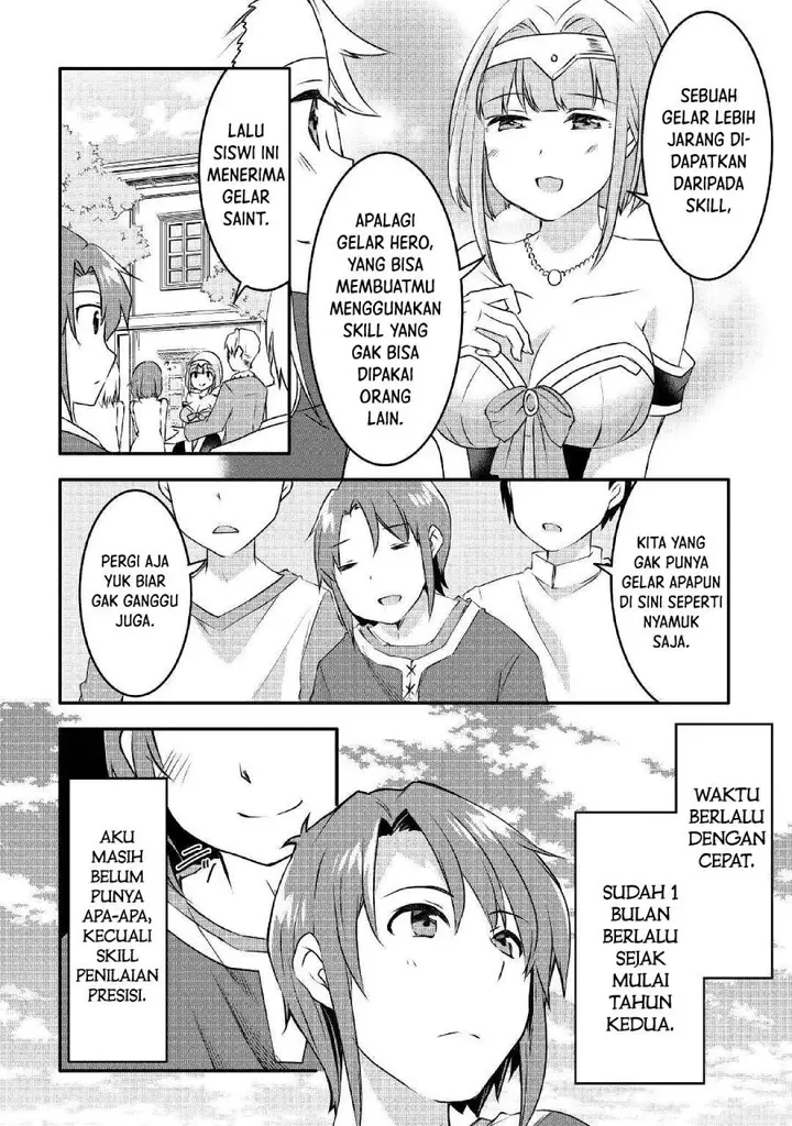 image-komik-mugen-no-skill-getter-chapter-4-3/24