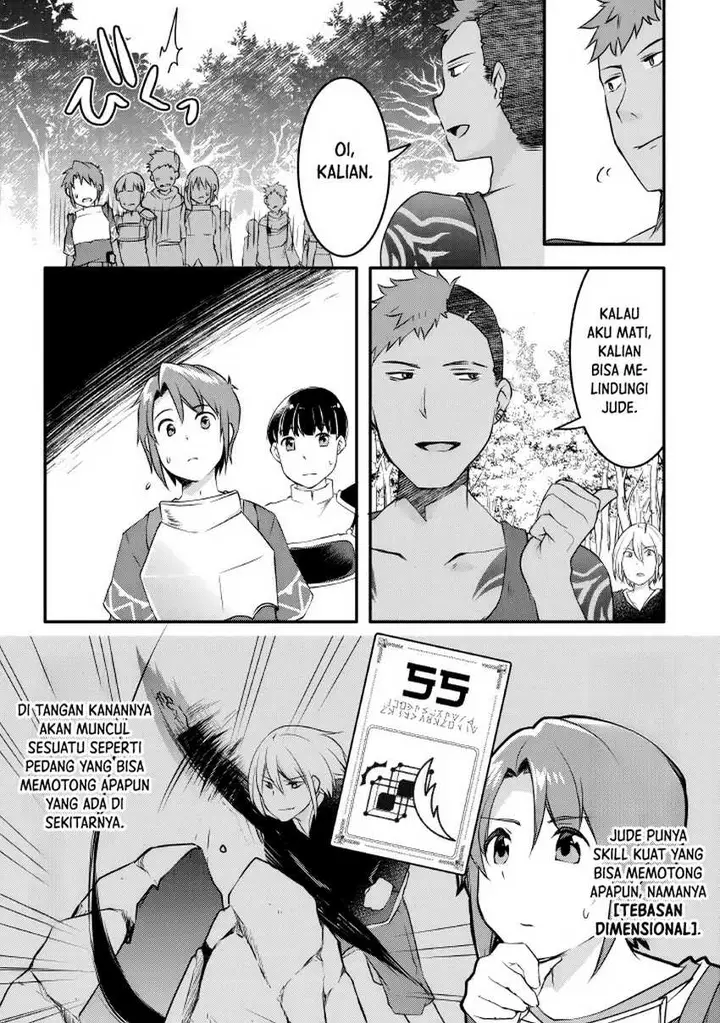 image-komik-mugen-no-skill-getter-chapter-5-6/23