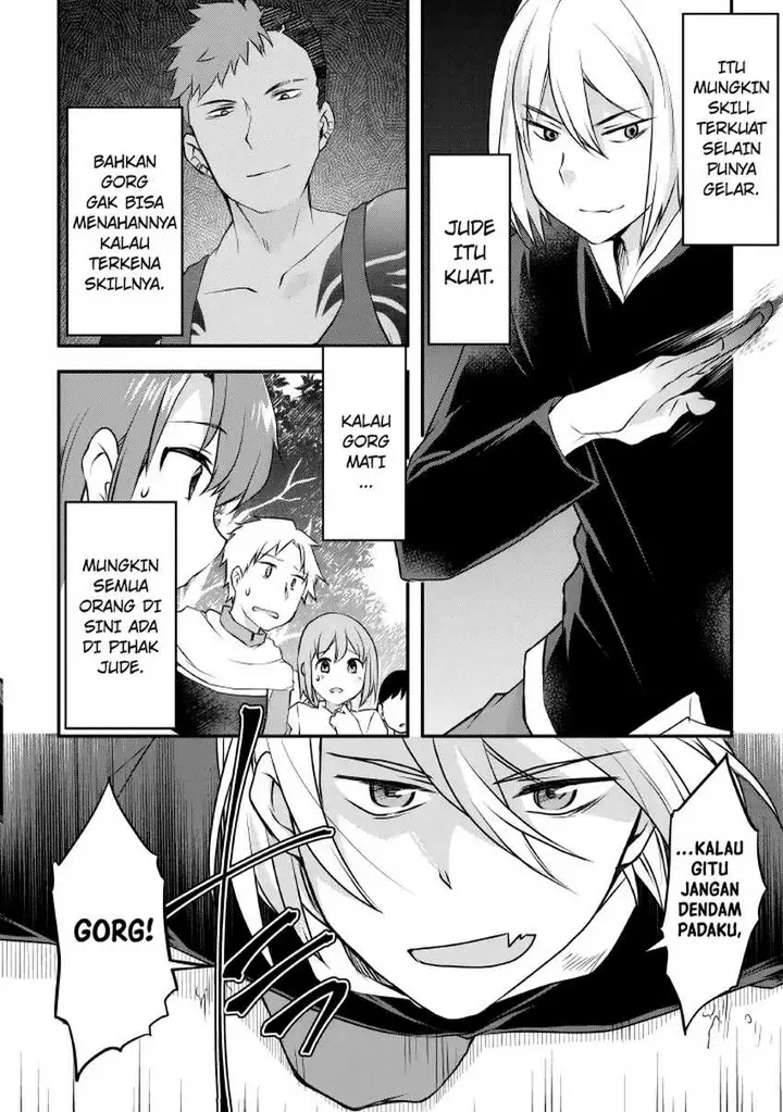image-komik-mugen-no-skill-getter-chapter-5-7/23