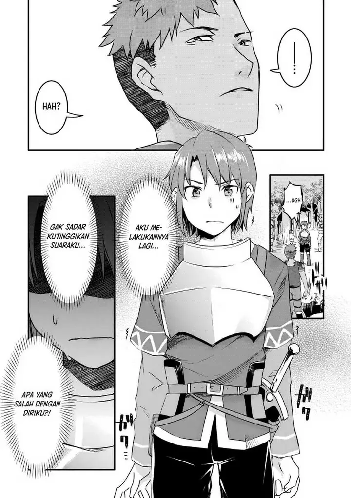 image-komik-mugen-no-skill-getter-chapter-5-13/23