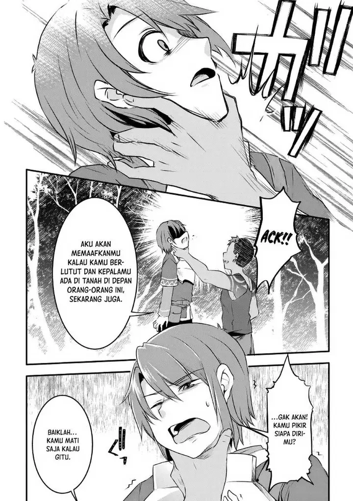 image-komik-mugen-no-skill-getter-chapter-5-15/23