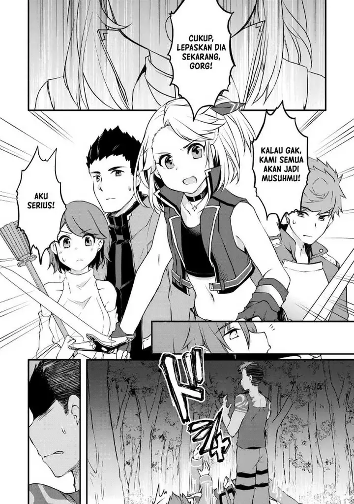 image-komik-mugen-no-skill-getter-chapter-5-20/23