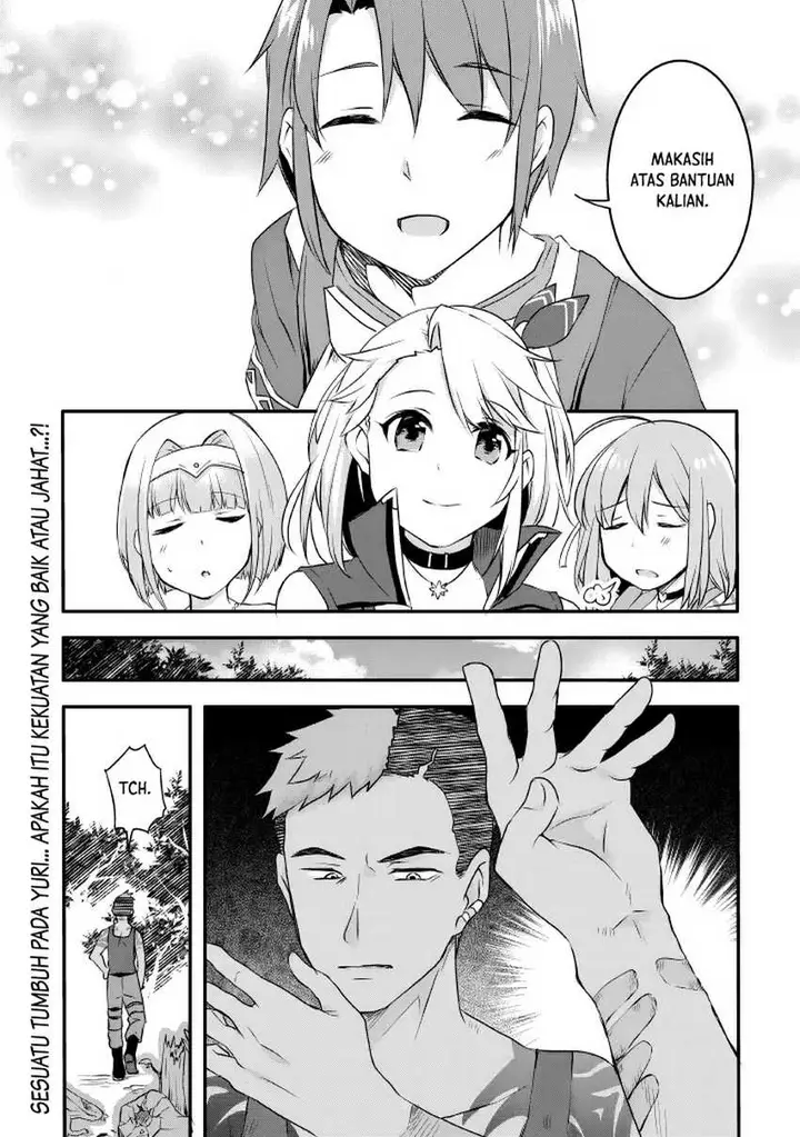 image-komik-mugen-no-skill-getter-chapter-5-22/23