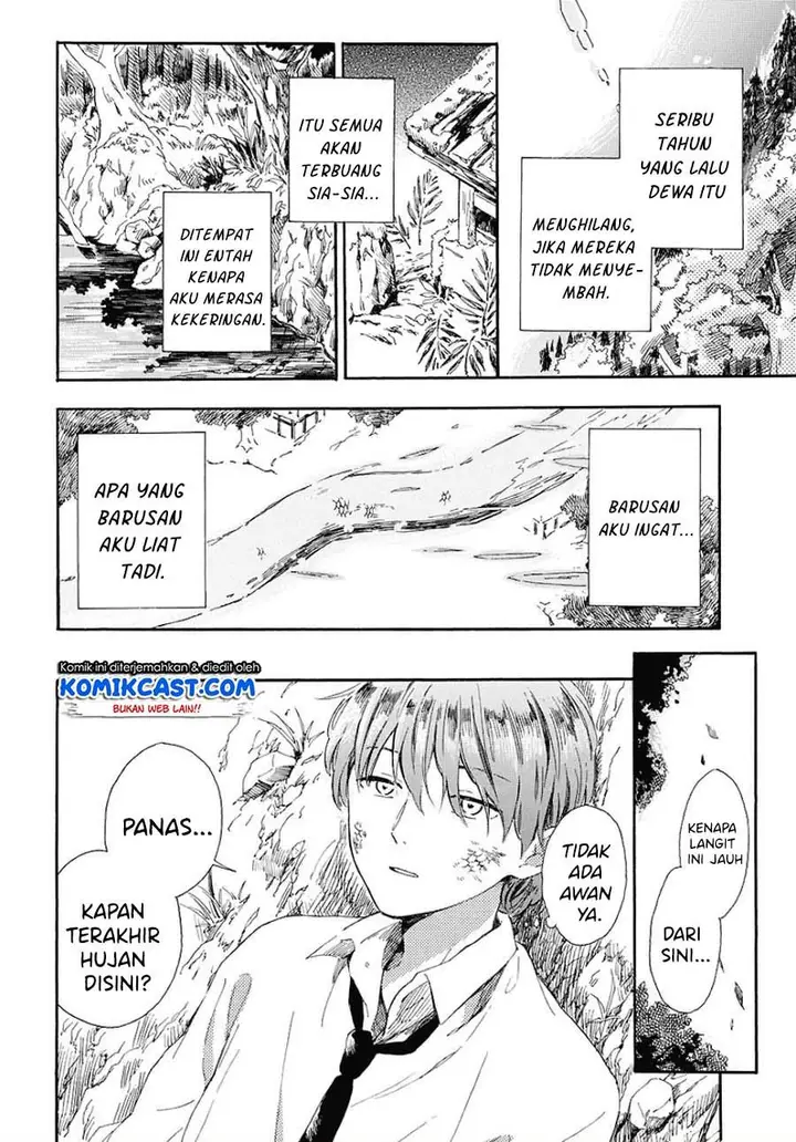 image-komik-mugiwara-boushi-to-koi-chapter-00-1/40