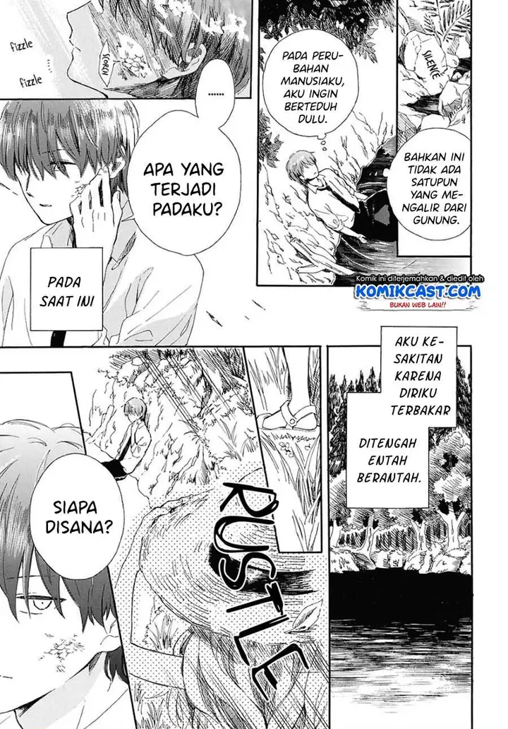 image-komik-mugiwara-boushi-to-koi-chapter-00-2/40