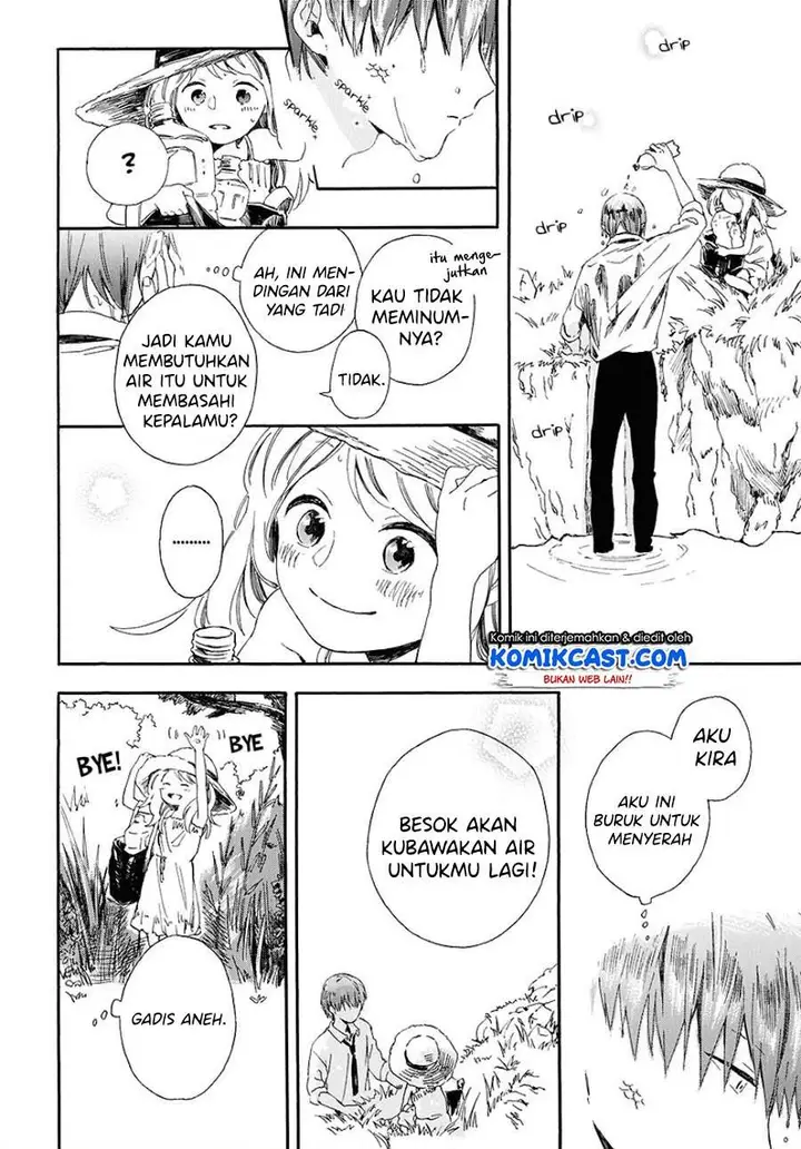 image-komik-mugiwara-boushi-to-koi-chapter-00-5/40