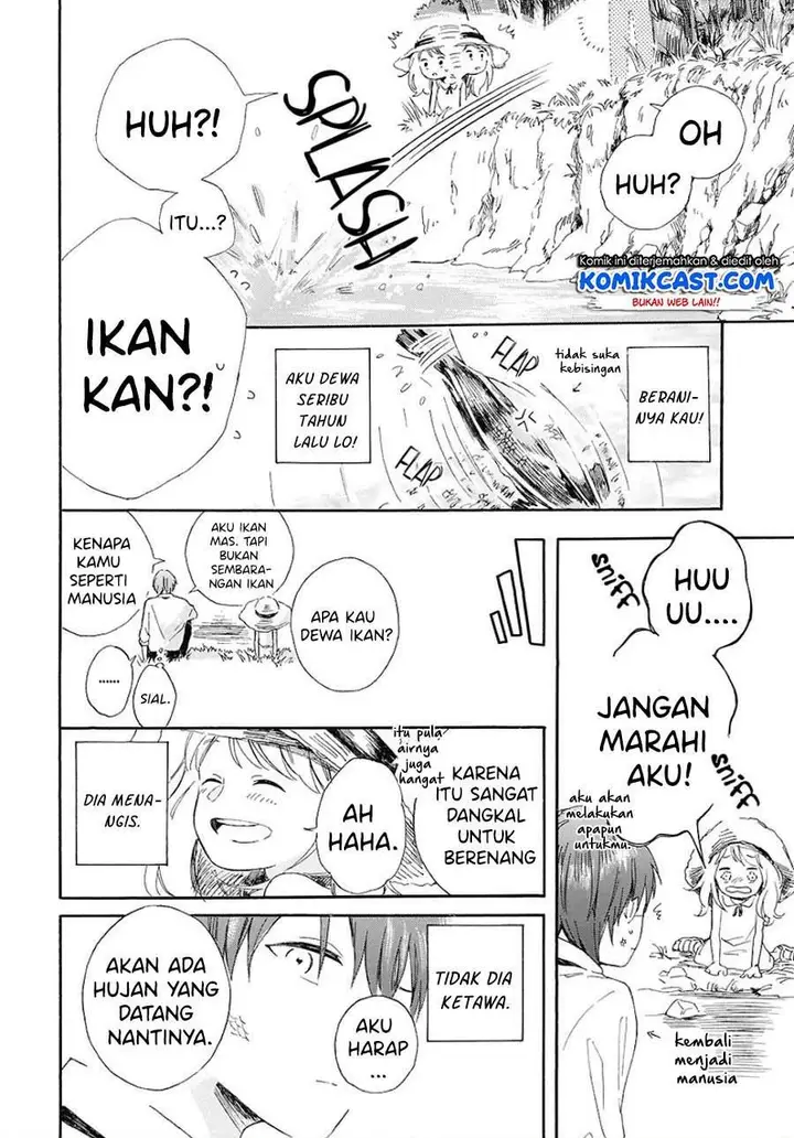 image-komik-mugiwara-boushi-to-koi-chapter-00-7/40