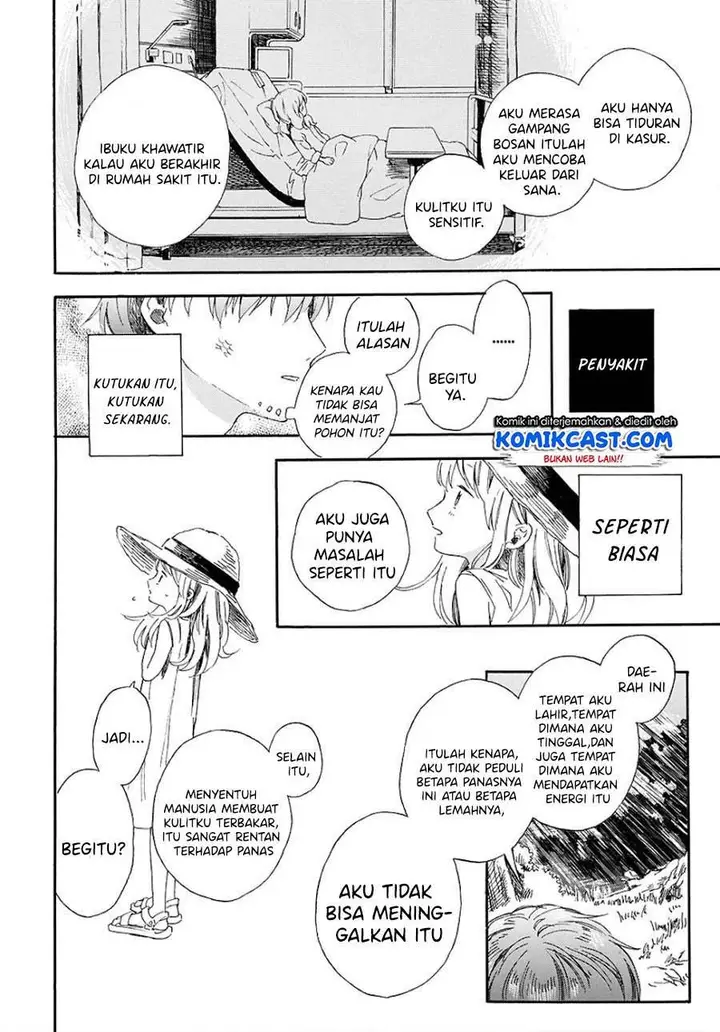 image-komik-mugiwara-boushi-to-koi-chapter-00-11/40