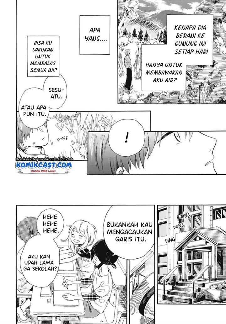 image-komik-mugiwara-boushi-to-koi-chapter-00-13/40