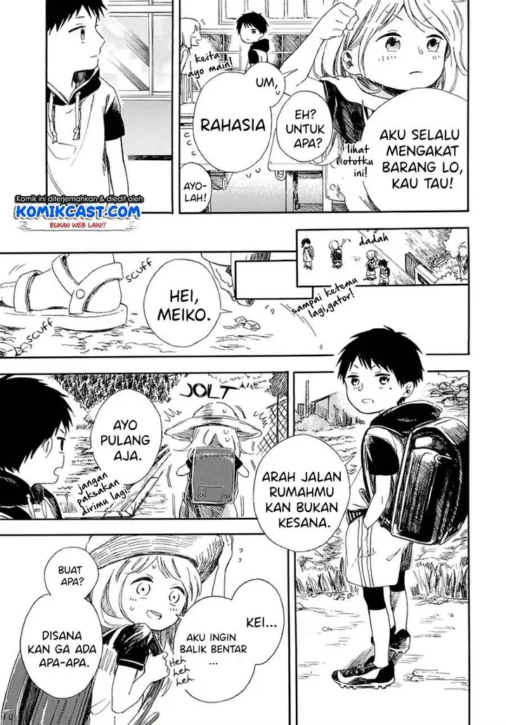 image-komik-mugiwara-boushi-to-koi-chapter-00-14/40