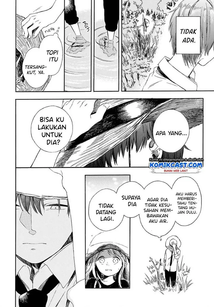 image-komik-mugiwara-boushi-to-koi-chapter-00-21/40
