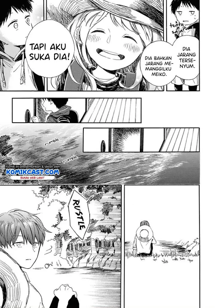 image-komik-mugiwara-boushi-to-koi-chapter-00-24/40