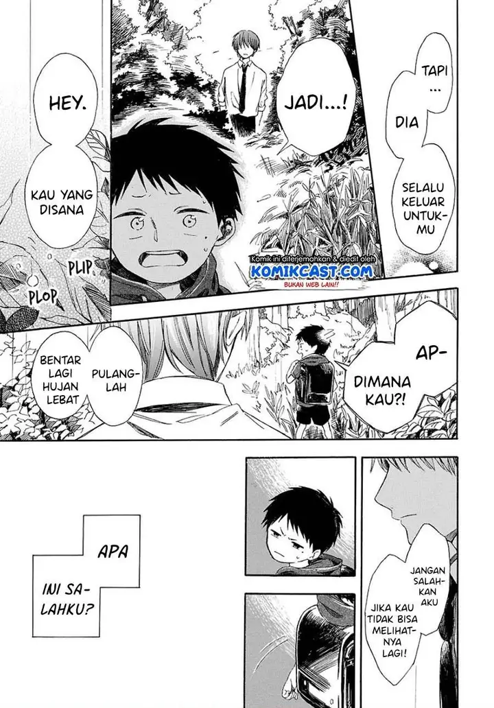 image-komik-mugiwara-boushi-to-koi-chapter-00-26/40