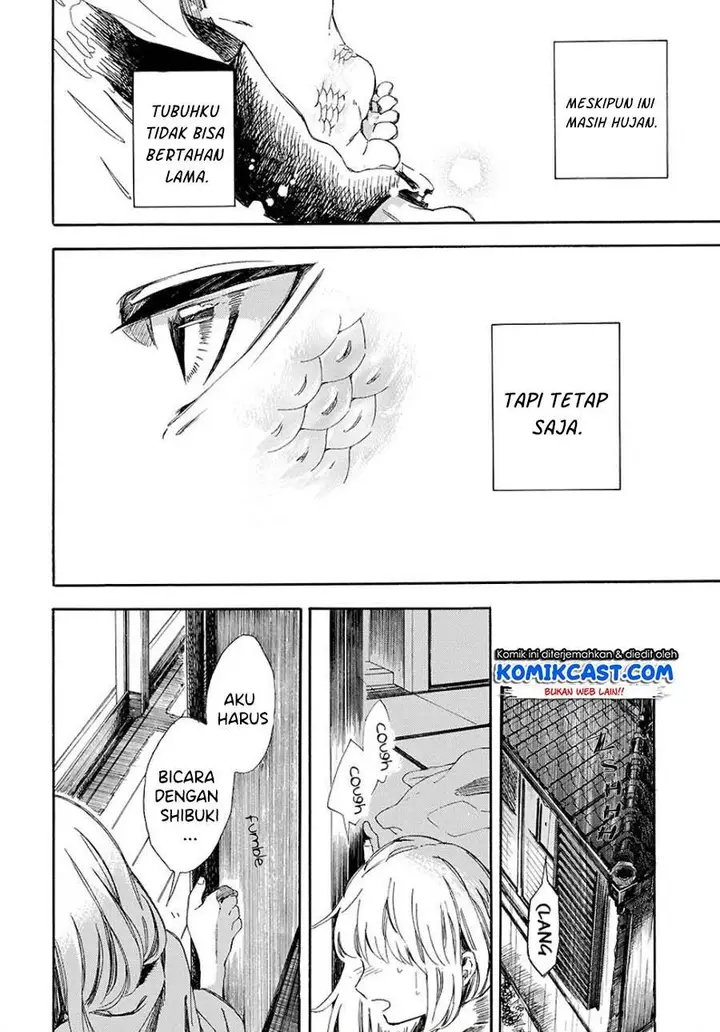 image-komik-mugiwara-boushi-to-koi-chapter-00-29/40