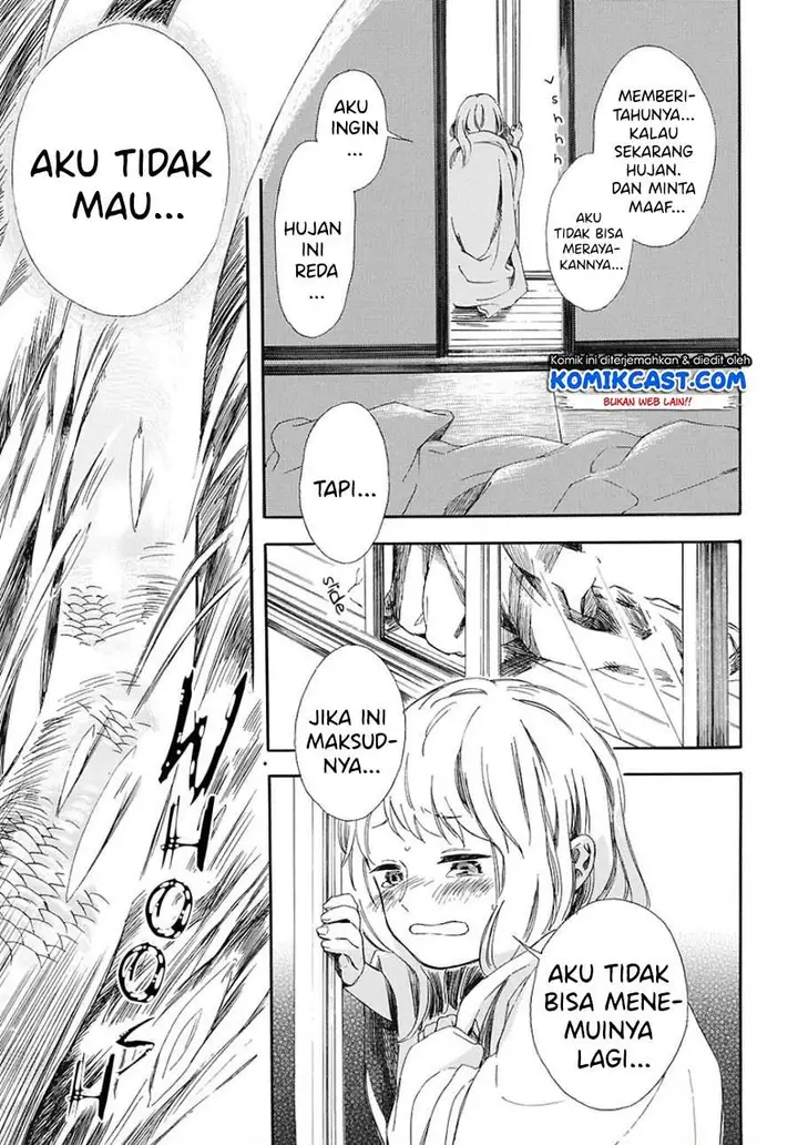 image-komik-mugiwara-boushi-to-koi-chapter-00-30/40
