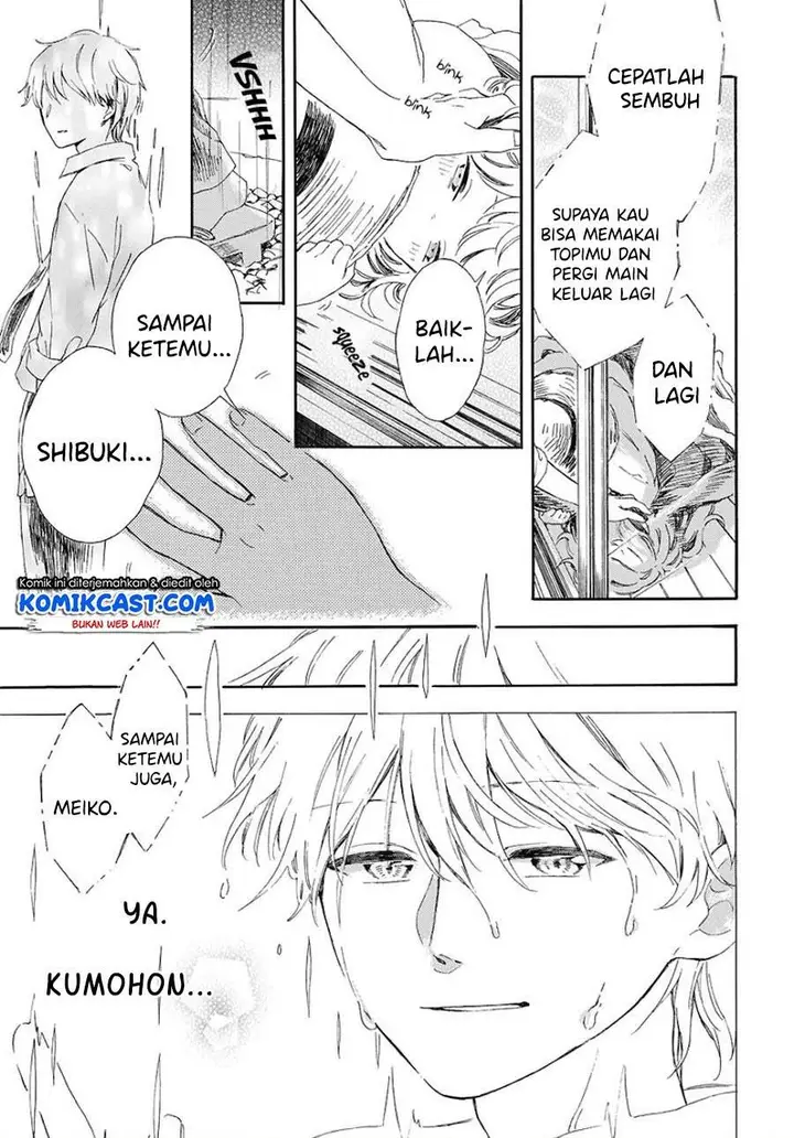 image-komik-mugiwara-boushi-to-koi-chapter-00-34/40