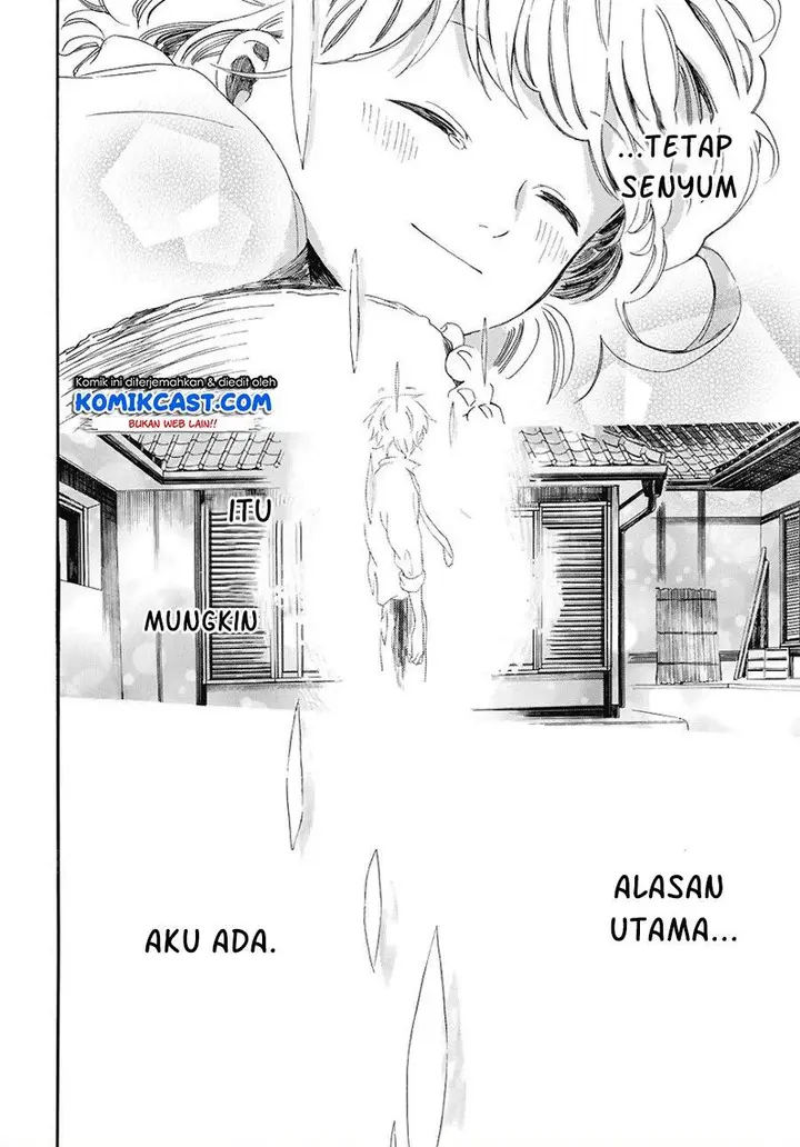 image-komik-mugiwara-boushi-to-koi-chapter-00-35/40