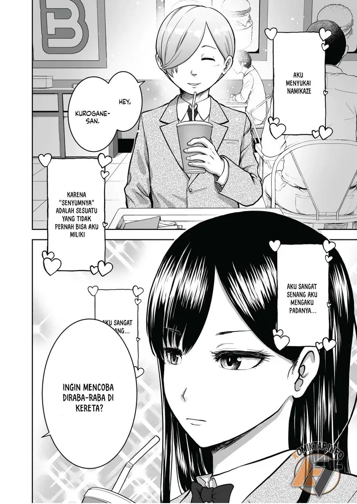 image-komik-muhyoujou-kanojo-no-egao-chapter-01-3/64