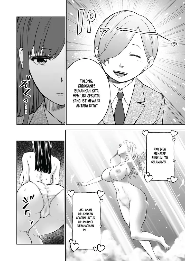 image-komik-muhyoujou-kanojo-no-egao-chapter-01-5/64