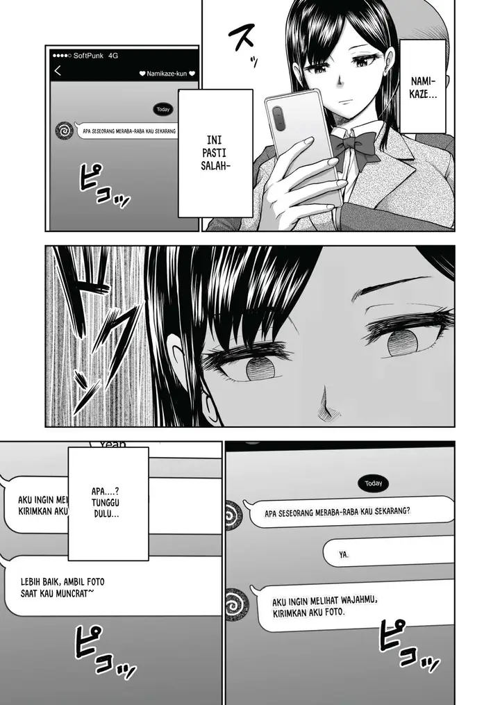 image-komik-muhyoujou-kanojo-no-egao-chapter-01-10/64