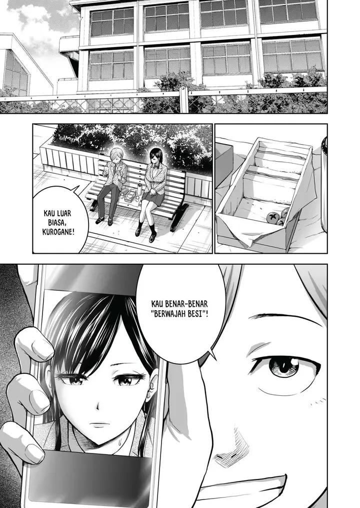 image-komik-muhyoujou-kanojo-no-egao-chapter-01-14/64