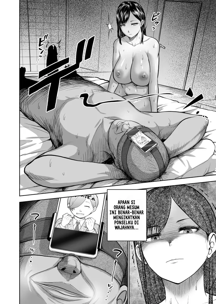 image-komik-muhyoujou-kanojo-no-egao-chapter-01-45/64