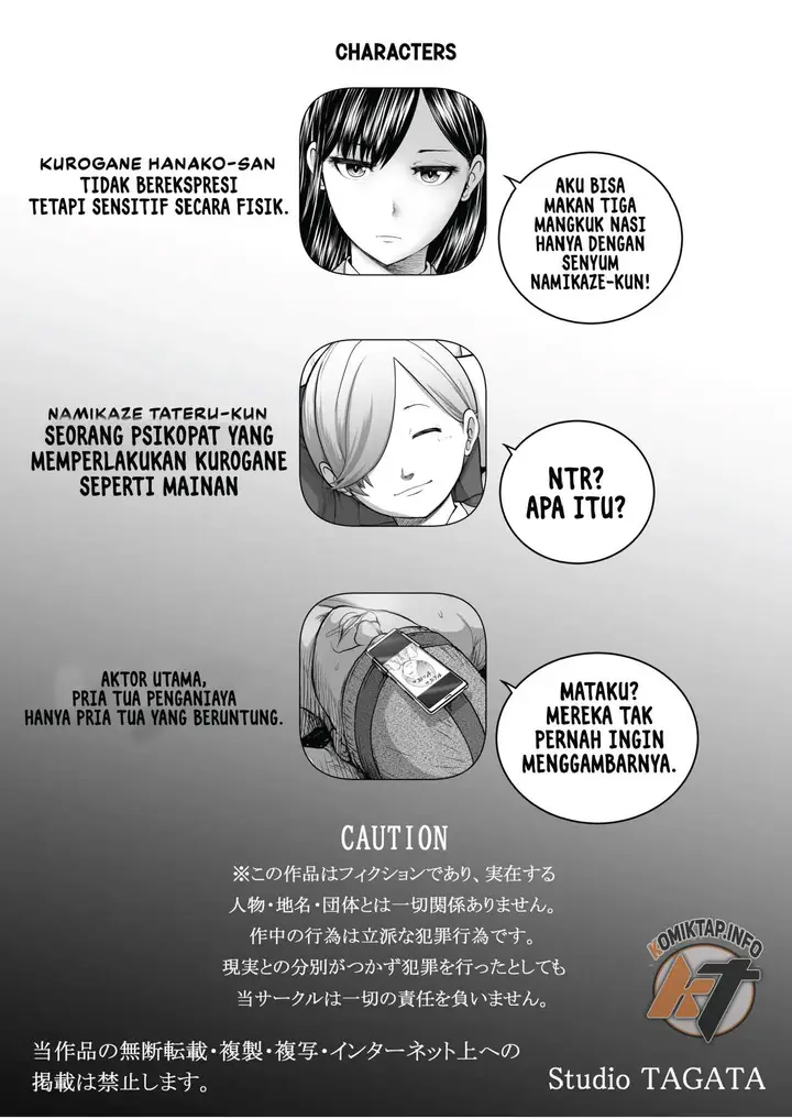 image-komik-muhyoujou-kanojo-no-egao-chapter-01-63/64