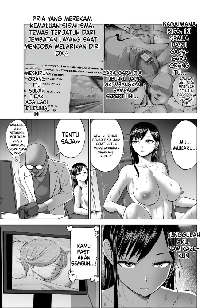 image-komik-muhyoujou-kanojo-no-egao-chapter-02-16/62