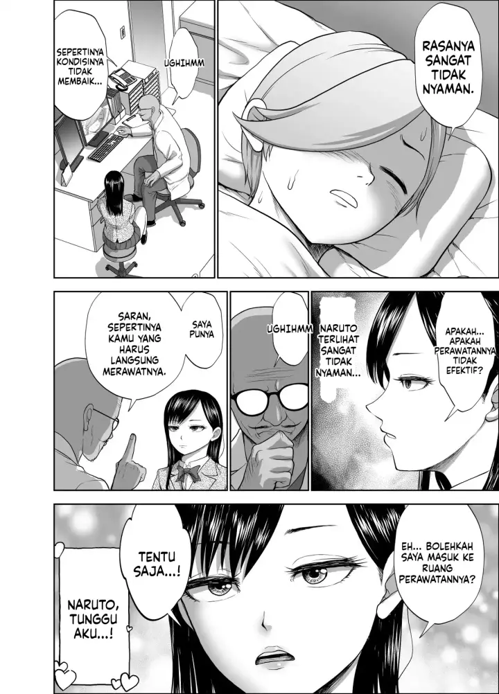 image-komik-muhyoujou-kanojo-no-egao-chapter-02-17/62