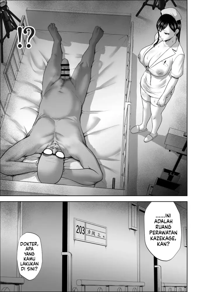 image-komik-muhyoujou-kanojo-no-egao-chapter-02-24/62