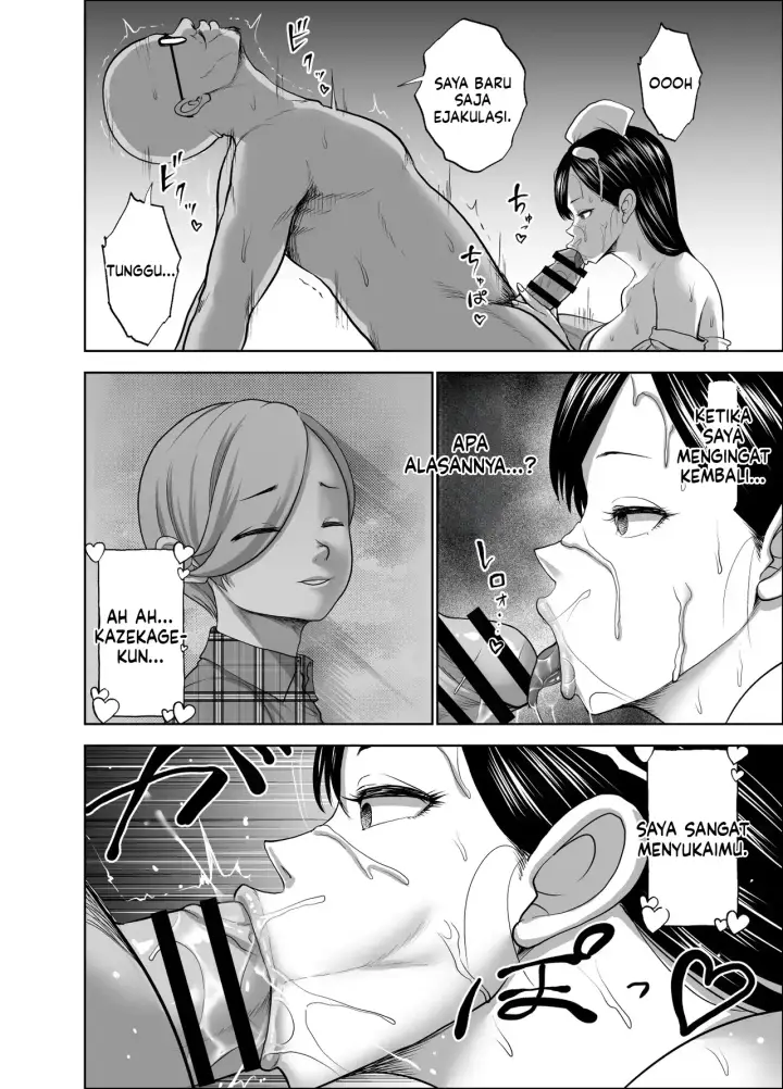 image-komik-muhyoujou-kanojo-no-egao-chapter-02-31/62