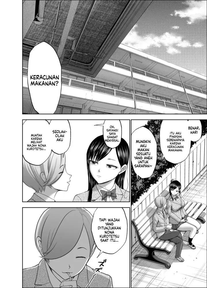 image-komik-muhyoujou-kanojo-no-egao-chapter-02-53/62