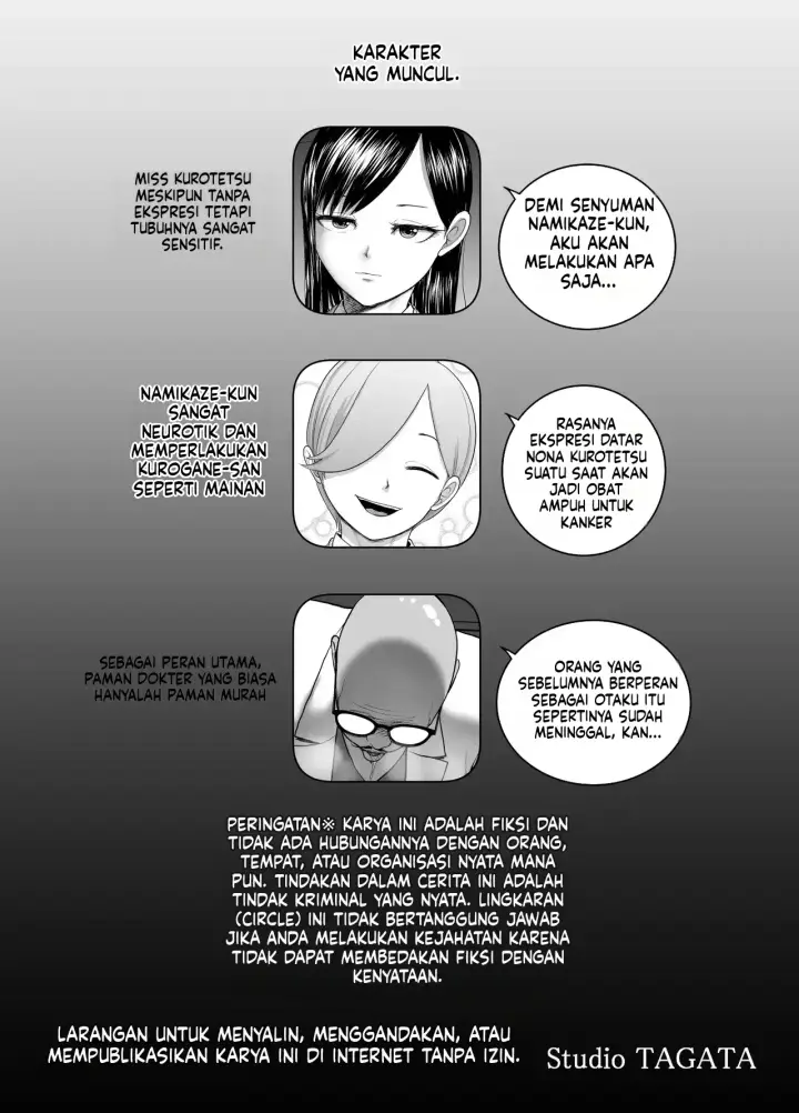 image-komik-muhyoujou-kanojo-no-egao-chapter-02-61/62