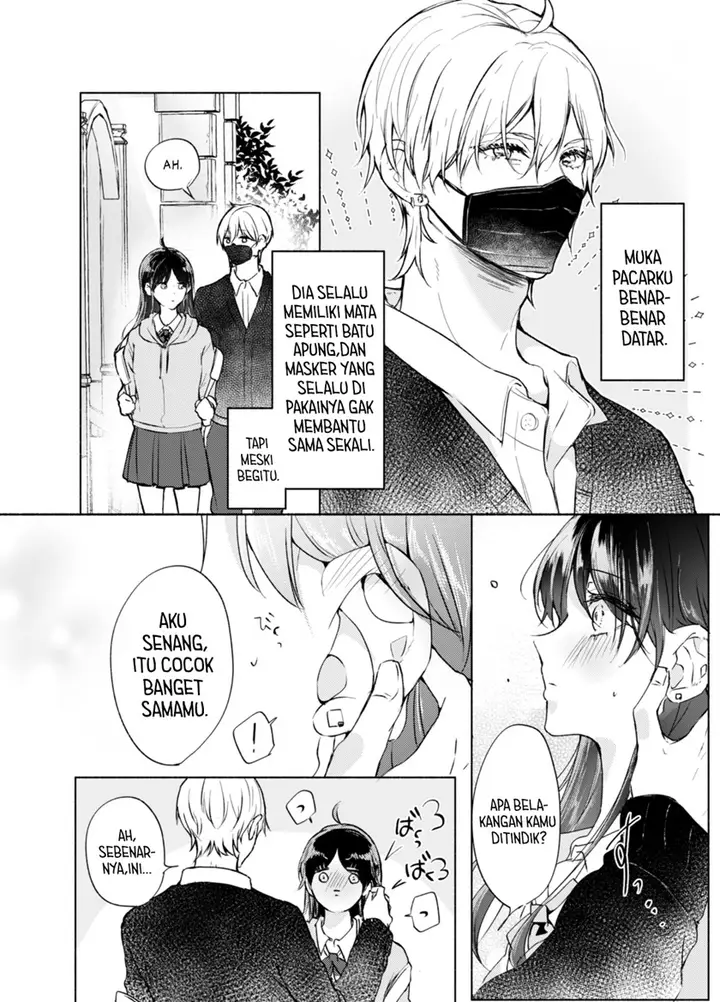 image-komik-muhyoujou-na-kare-to-mukuchi-na-kanojo-chapter-00-1/5