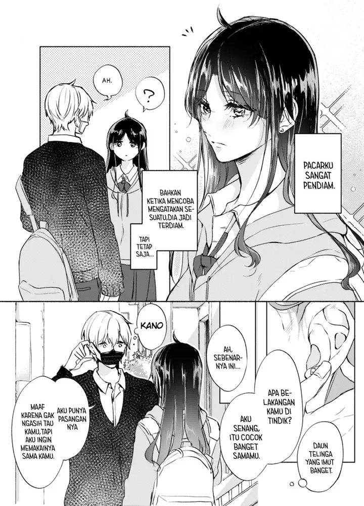 image-komik-muhyoujou-na-kare-to-mukuchi-na-kanojo-chapter-00-3/5