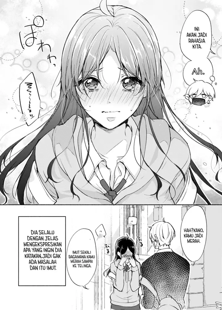 image-komik-muhyoujou-na-kare-to-mukuchi-na-kanojo-chapter-00-4/5