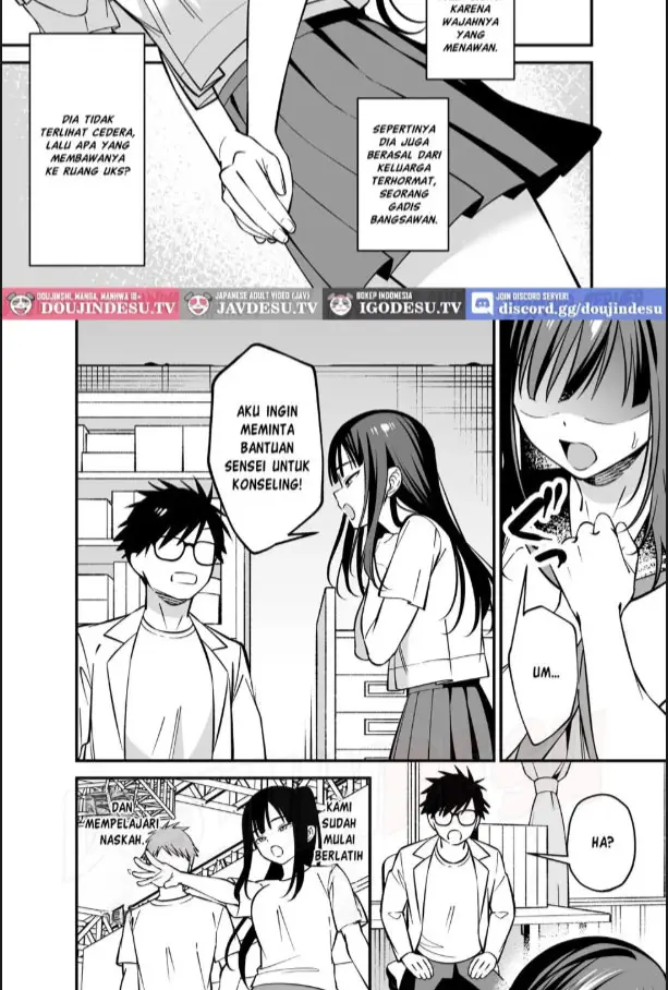 image-komik-muhyoujou-na-ojou-sama-ni-nayami-soudan-chapter-01-2/32