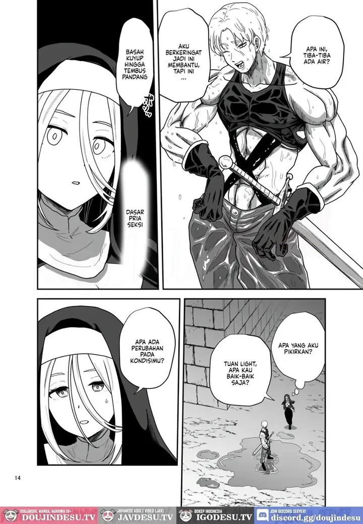 image-komik-muhyoujou-sister-gaman-genkai-de-party-member-chapter-01-14/43
