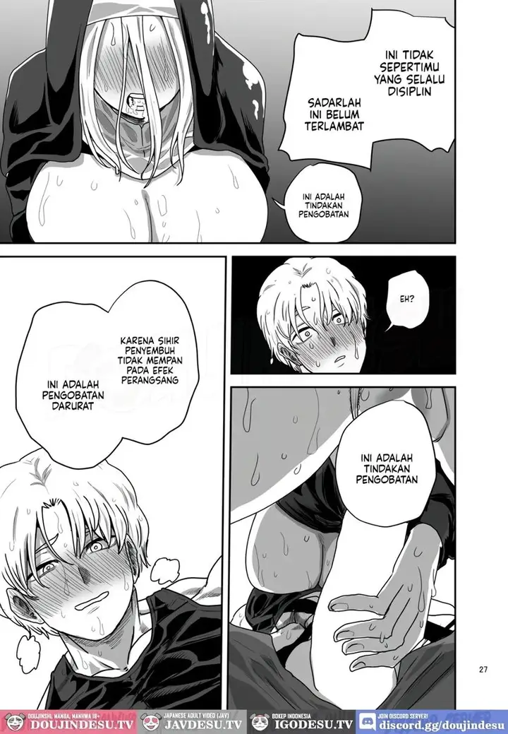 image-komik-muhyoujou-sister-gaman-genkai-de-party-member-chapter-01-27/43