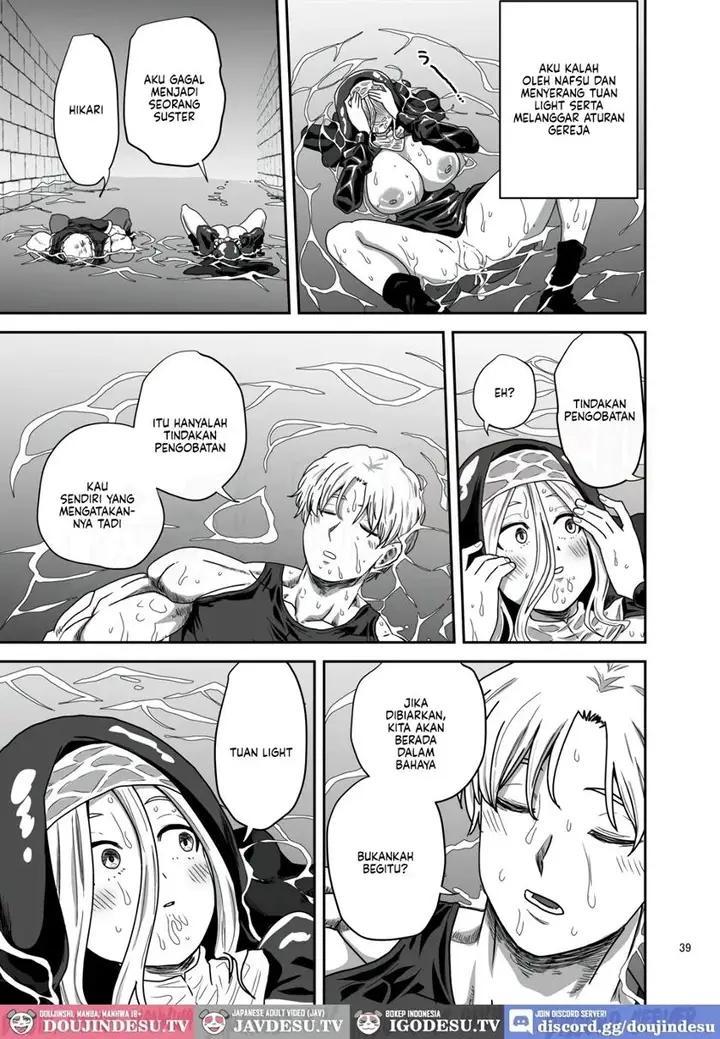 image-komik-muhyoujou-sister-gaman-genkai-de-party-member-chapter-01-39/43
