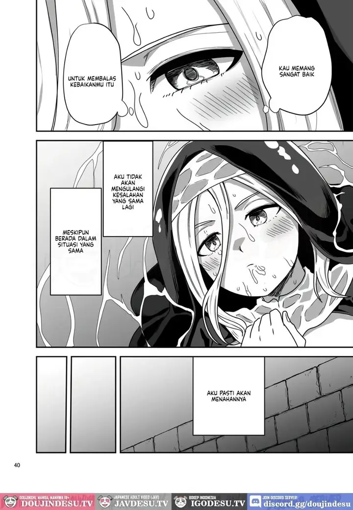 image-komik-muhyoujou-sister-gaman-genkai-de-party-member-chapter-01-40/43